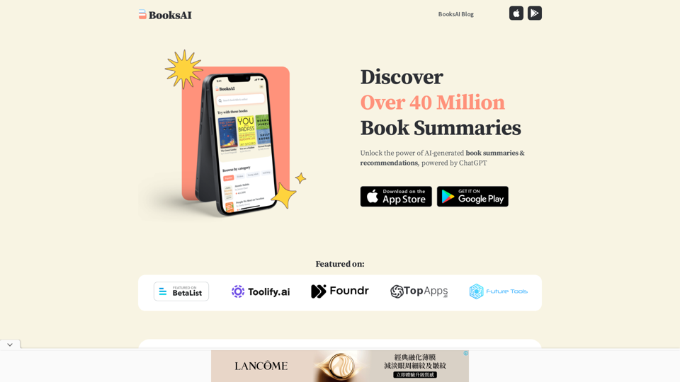 AI 書摘 - BooksAI