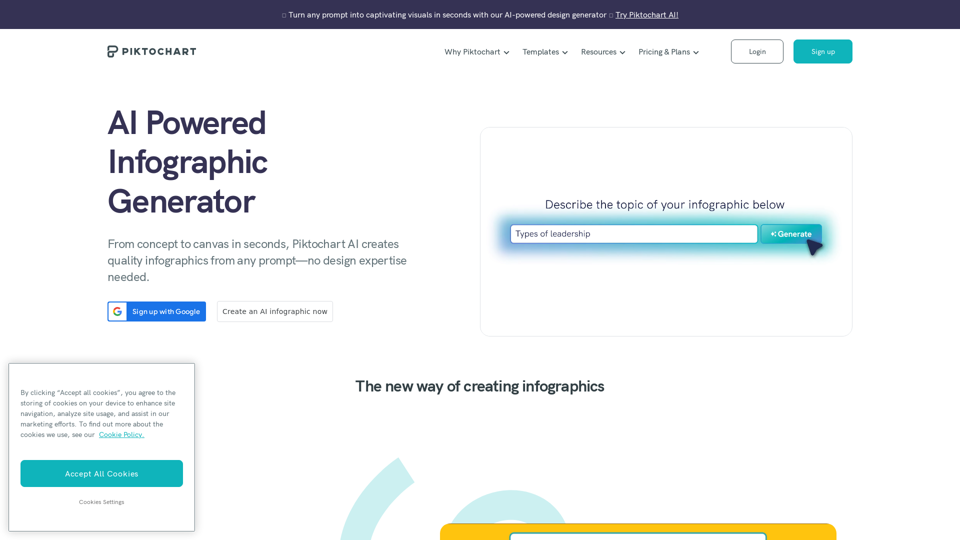 免费AI信息图表制作工具 - 使用Piktochart创建专业信息图表