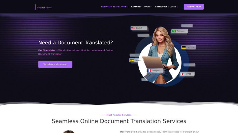 線上文件翻譯工具:免費 AI 工具 ⭐️ DocTranslator