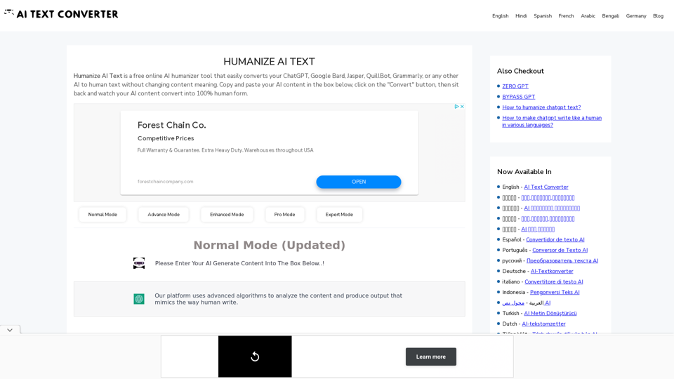 Humanize AI Text