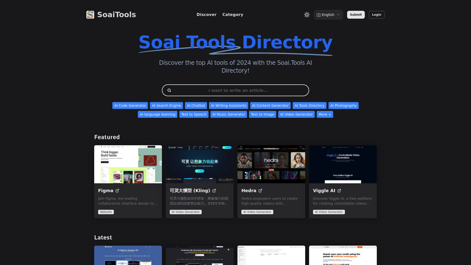 So AI Tools