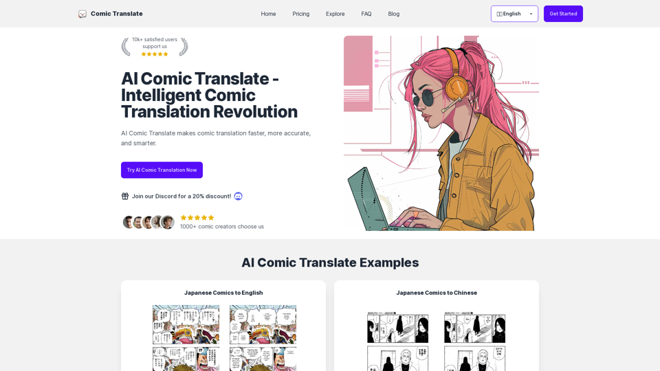 AI Comic Translate