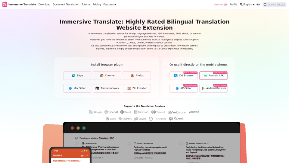 Immersive Translate