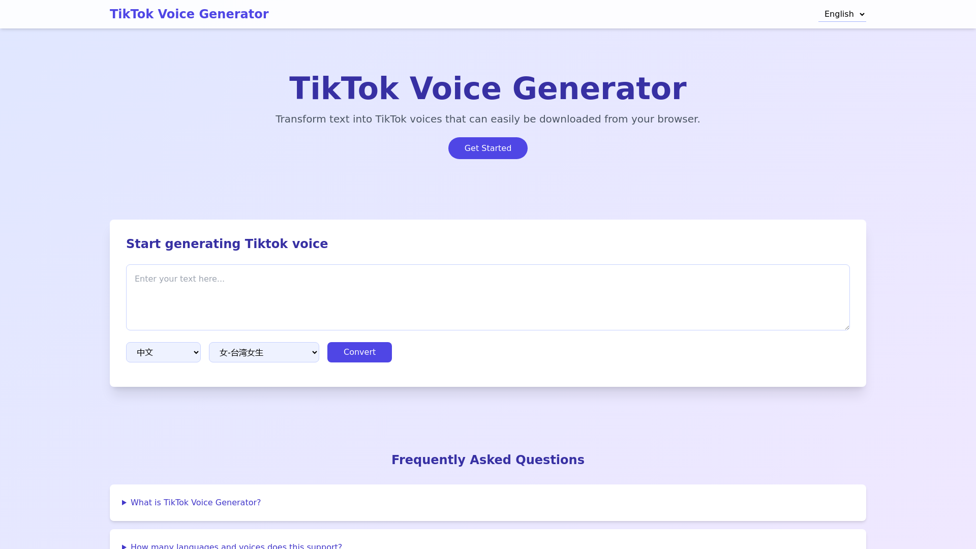 Générateur de Voix TikTok Gratuit à partir de Texte